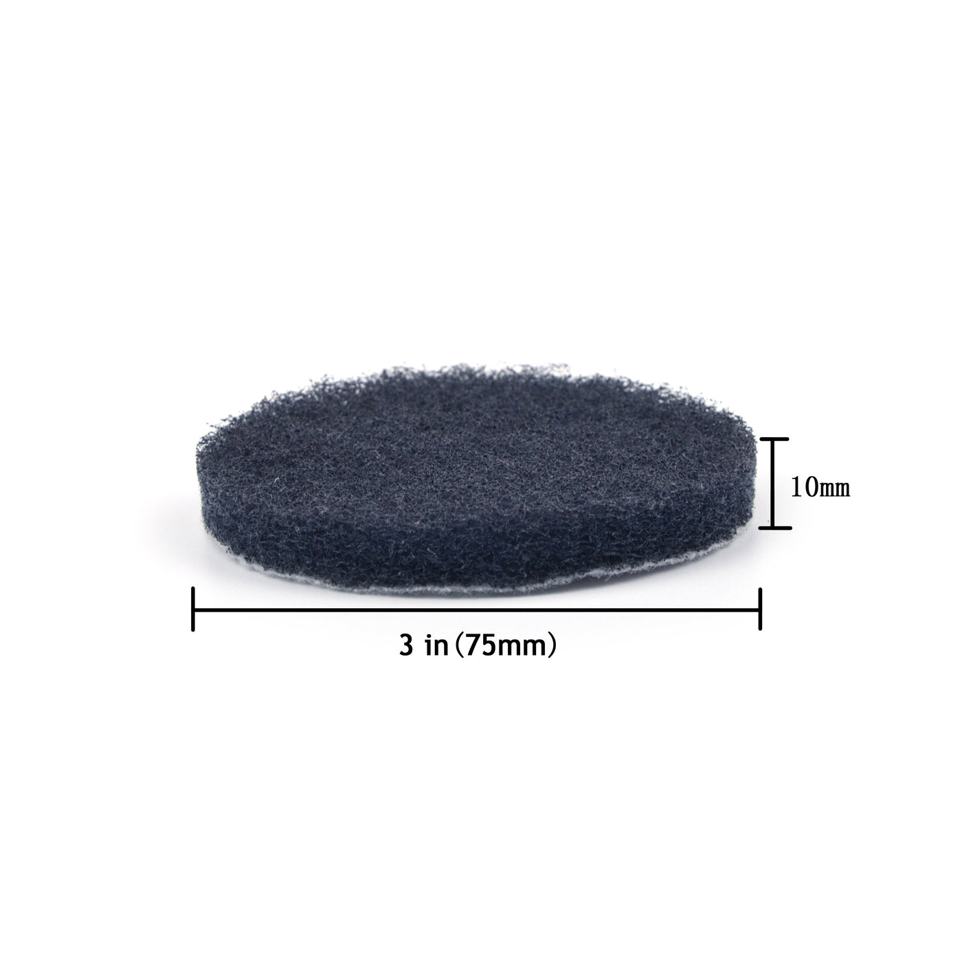 3 inch (75mm) Velcro Scouring Pads